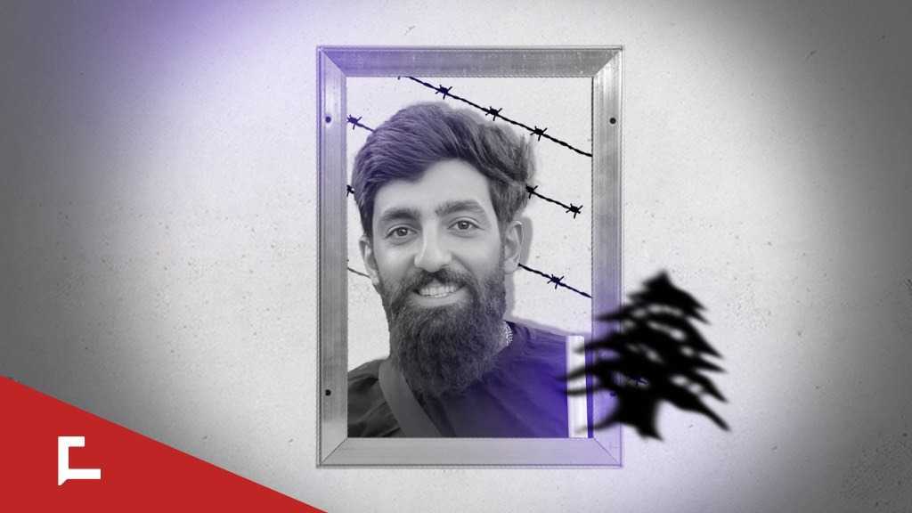 Our Forgotten Detainees: Abdallah Fahda — The Young Defender Taken Too Soon