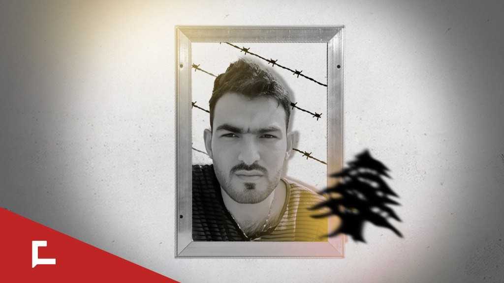 Our Forgotten Detainees: Ali Assaf — A Young Man Who Walked Toward Duty, Not Away