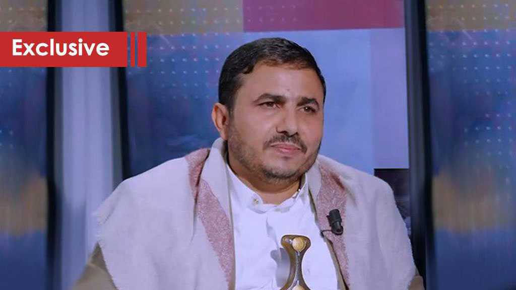 Yemeni Ansarullah: Force Is Key to Defeating the Zionist Threat