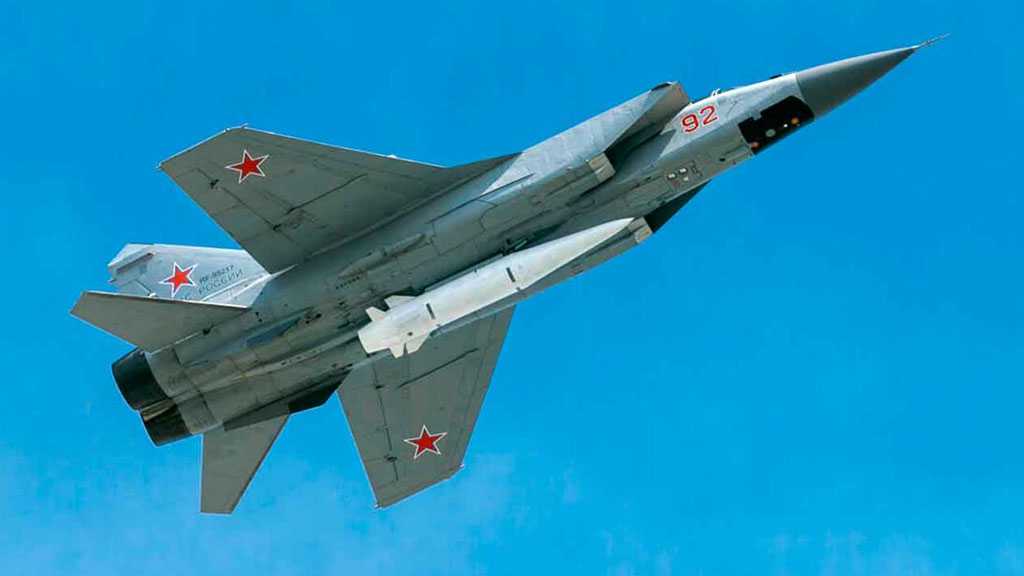 FSB Claims to Have Foiled Ukrainian-British Plot to Seize MiG-31 Jet