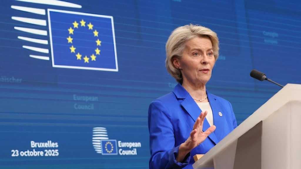 EU Launches Intelligence Unit Under Von Der Leyen