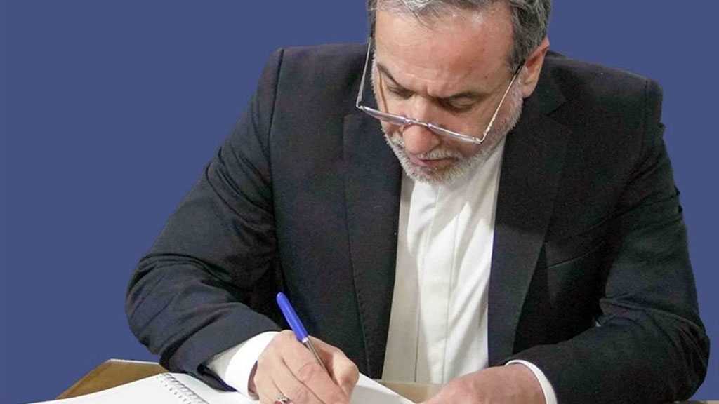 Iran Urges UN Action After US President Admits Role in “Israeli” Strikes