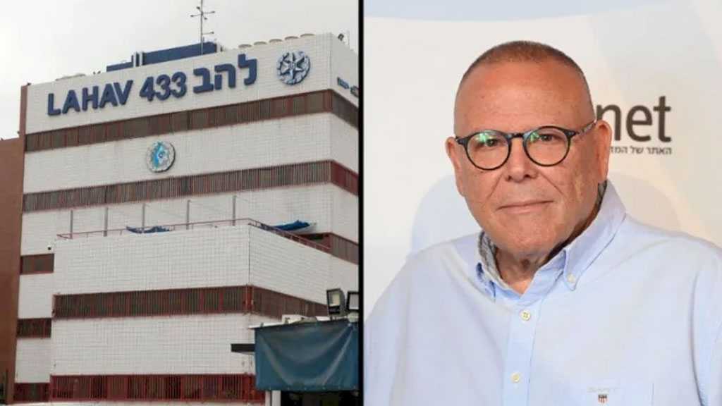 Senior “Israeli” Police Chief Detained in Corruption, Abuse Scandal