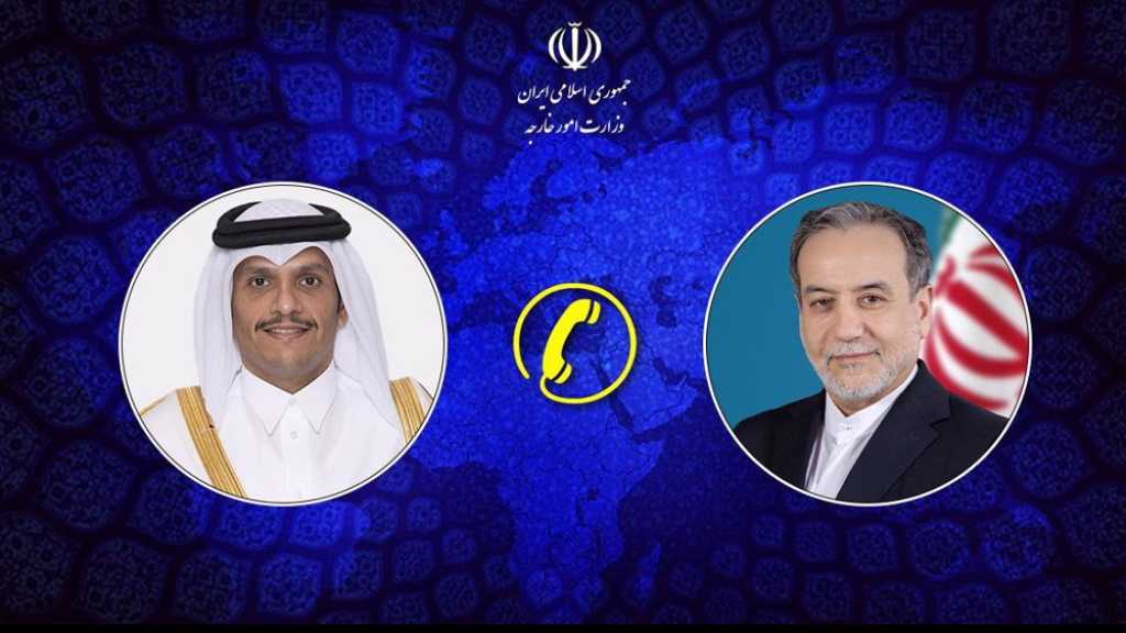 Iran, Qatar Unite to Defend Palestinian Rights