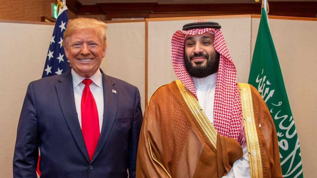 Trump Considers F-35 Sale to Saudi Ahead of Bin Salman Meeting