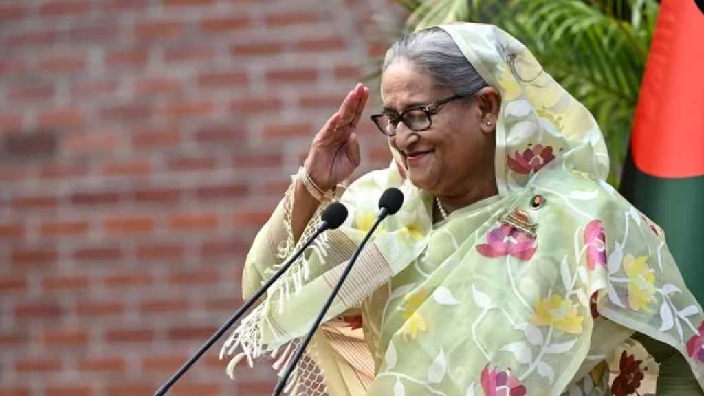 Bangladesh Court Sentences Former PM to Death