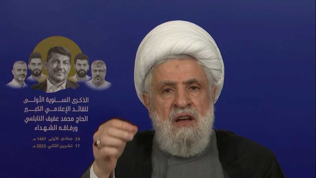 Sheikh Qassem Honors Haj Mohammad Afif: A Pillar of Resistance Media