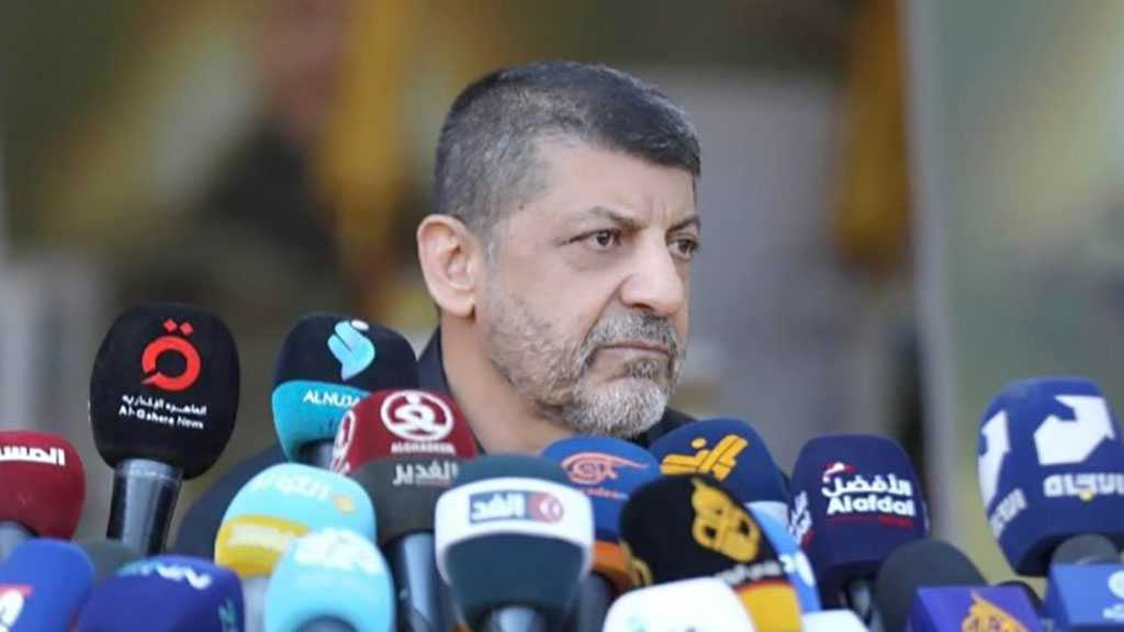 The Brave Martyr: The Last Statement of Mohammad Afif