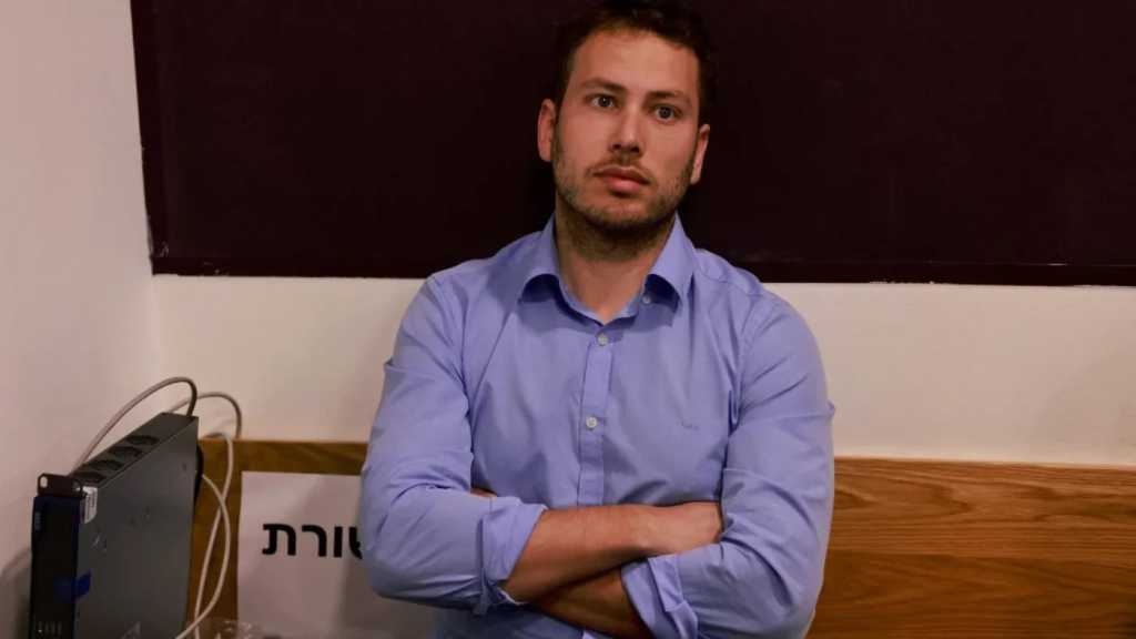 Netanyahu’s Son Cuts Price on Unsold Oxford Flat
