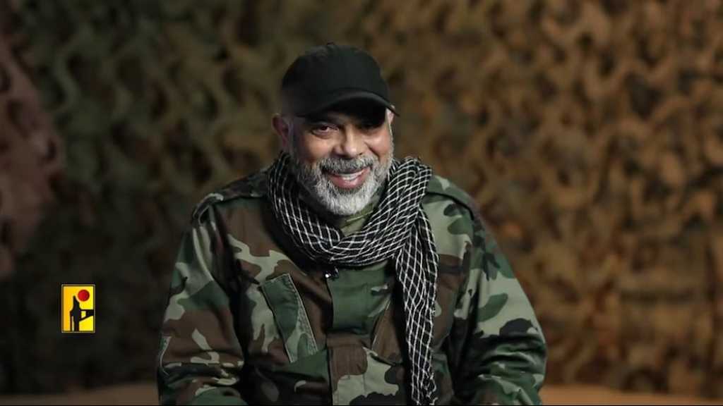 Biography of the Great Jihadi Leader, Martyr Haytham Ali al-Tabatabai [Sayyed Abu Ali]