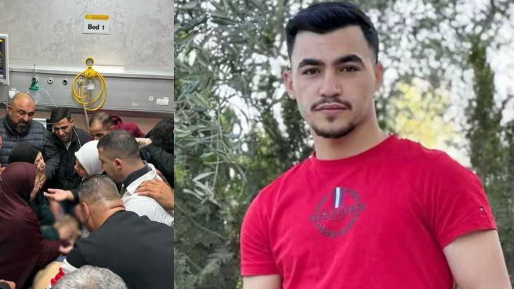 “Israeli” Forces and Settlers Intensify WB Violence, Murdering Palestinian Youth