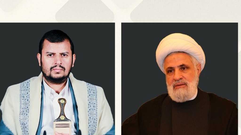 Sayyed Al-Houthi Sends Condolences to Hezbollah: Unyielding Against Tyranny