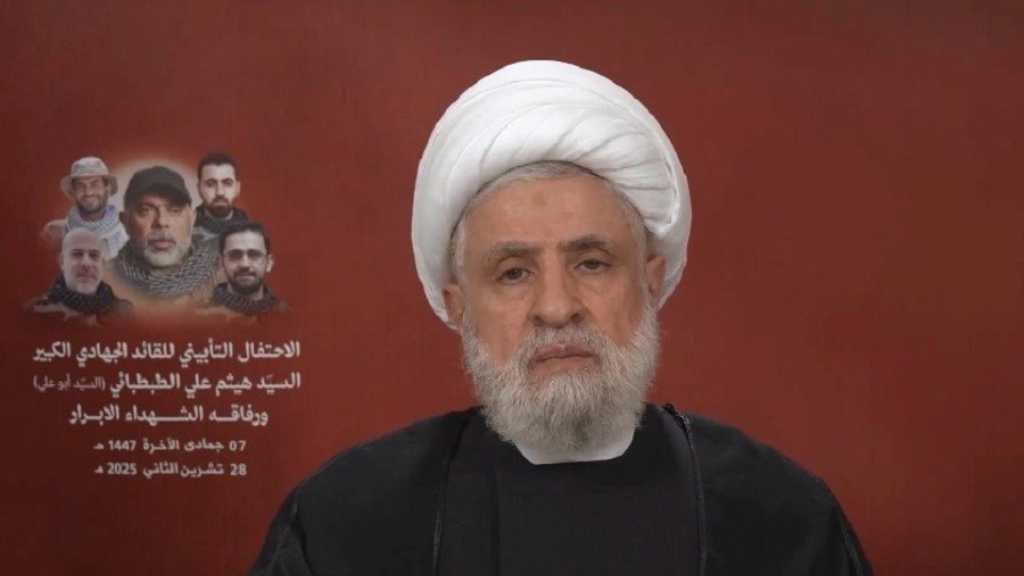 Sheikh Qassem: Hezbollah Has Right to Respond to Tabatabaei’s Assassination, Will Determine Timing 