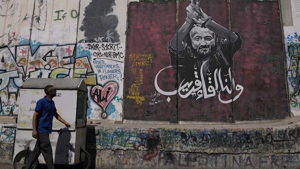 Growing Global Campaign Demands Freedom for Marwan Barghouti