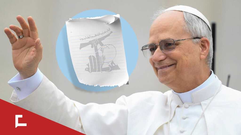 Hezbollah Honors Pope Leo XIV With Message of Peace and Solidarity