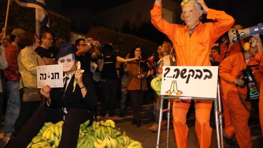 ’Tel Aviv’ Protests Erupt as Netanyahu Seeks Pardon
