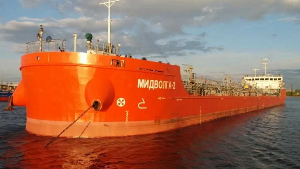 Turkey: Russian-Flagged Tanker Attacked in Black Sea