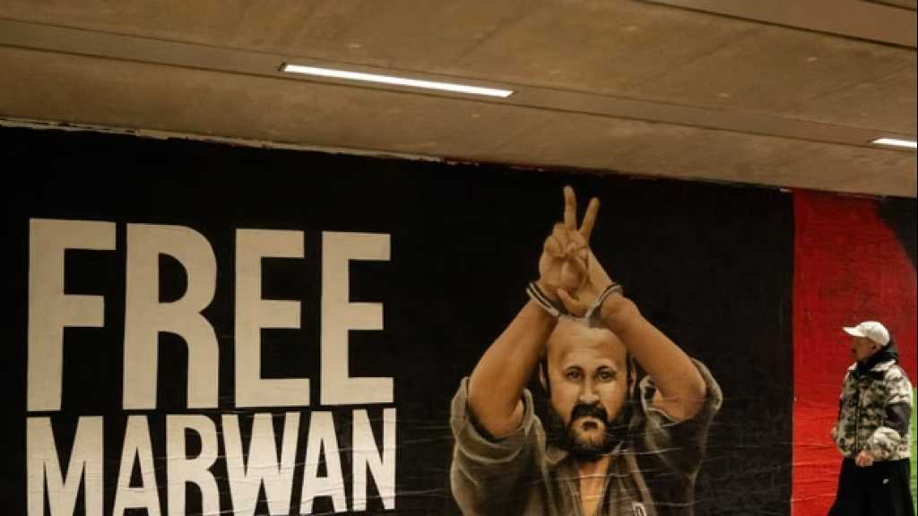 200+ Cultural Figures Demand Release of Marwan Barghouti