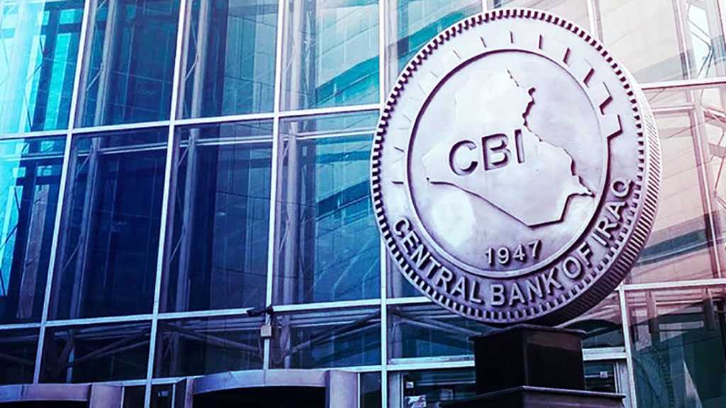Bank of Iraq’s Clarification on Hezbollah-Ansarullah Designation: Info Was Published in Error and Will Be Corrected