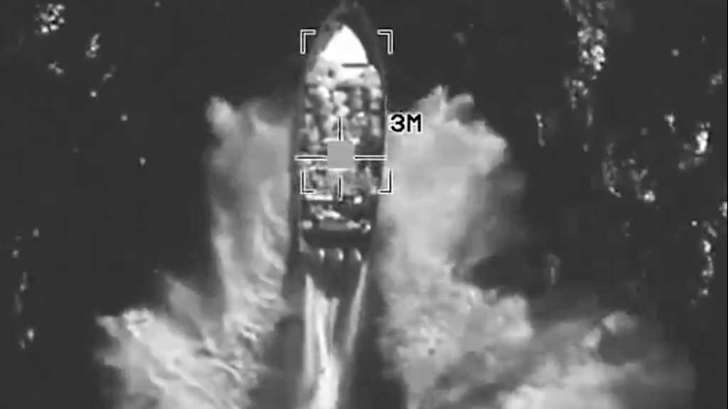 US Strike Sinks Pacific Vessel, Killing Four