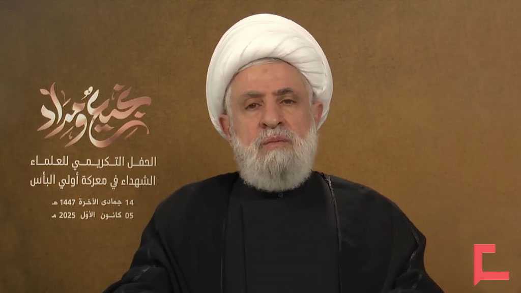 Sheikh Qassem: Let It Be Clear — We Will Defend Our Country and Never Surrender