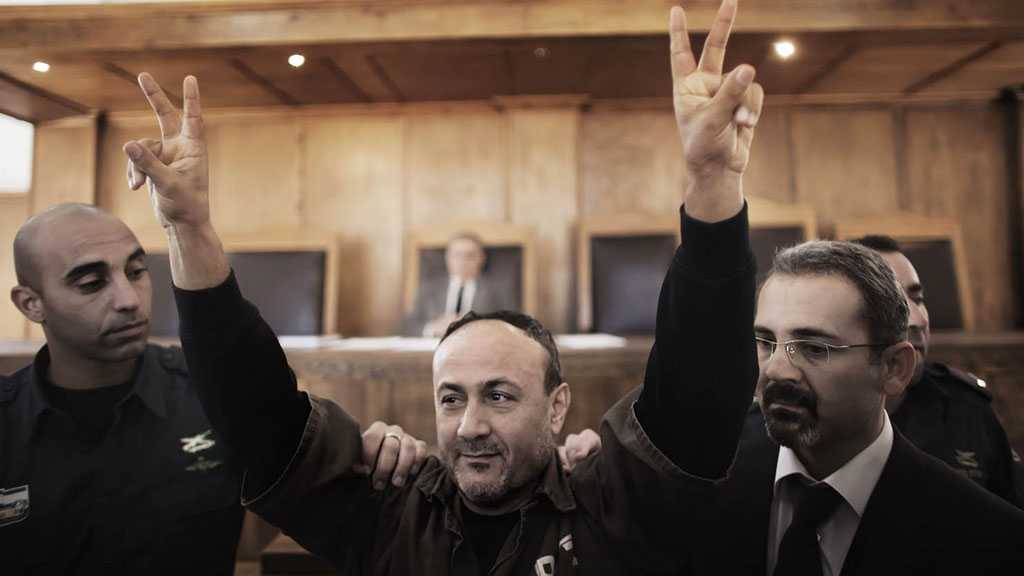 Rights Group Sound Alarm Over “Israeli” Plan to Eliminate Marwan Barghouti