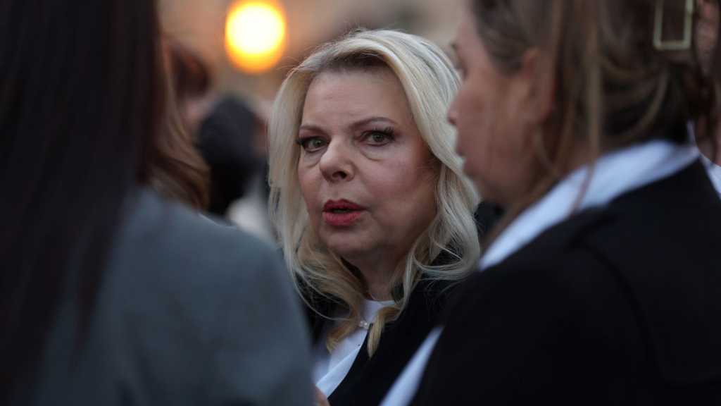 Mossad Appointment Raises Questions over Sara Netanyahu’s Role