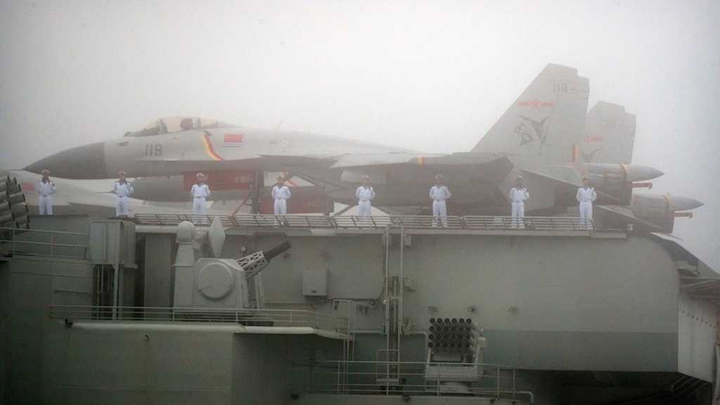 Japan Summons Chinese Ambassador Over Alleged Radar Lock Incident