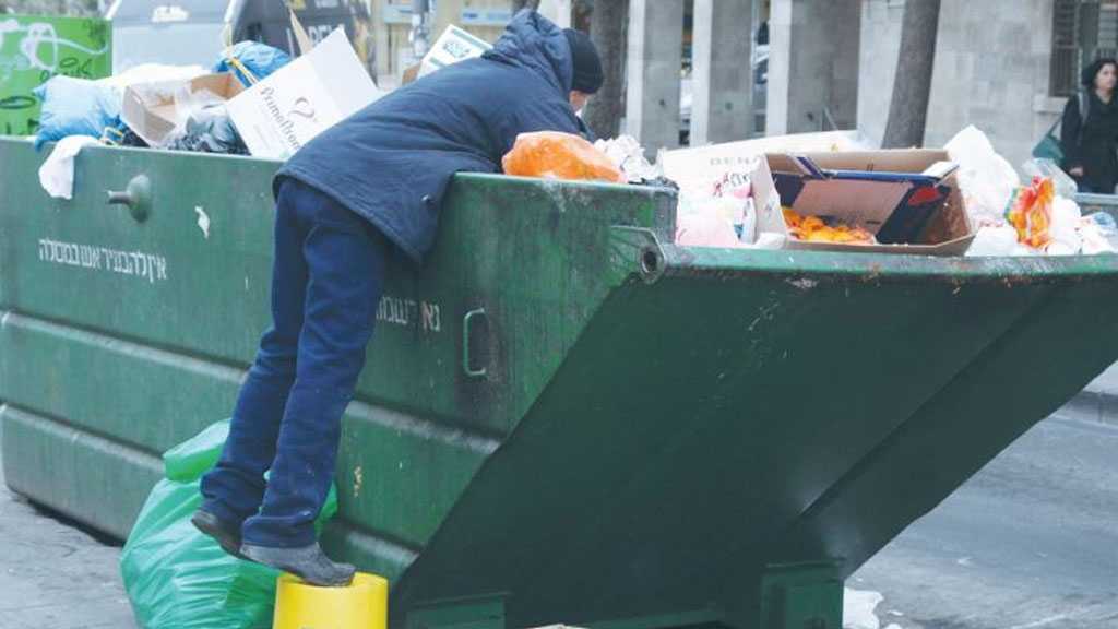 Social Emergency in “Israel”: War Fuels Deepening Poverty