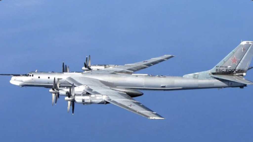 Russia Joins China in East China Sea Air Patrols