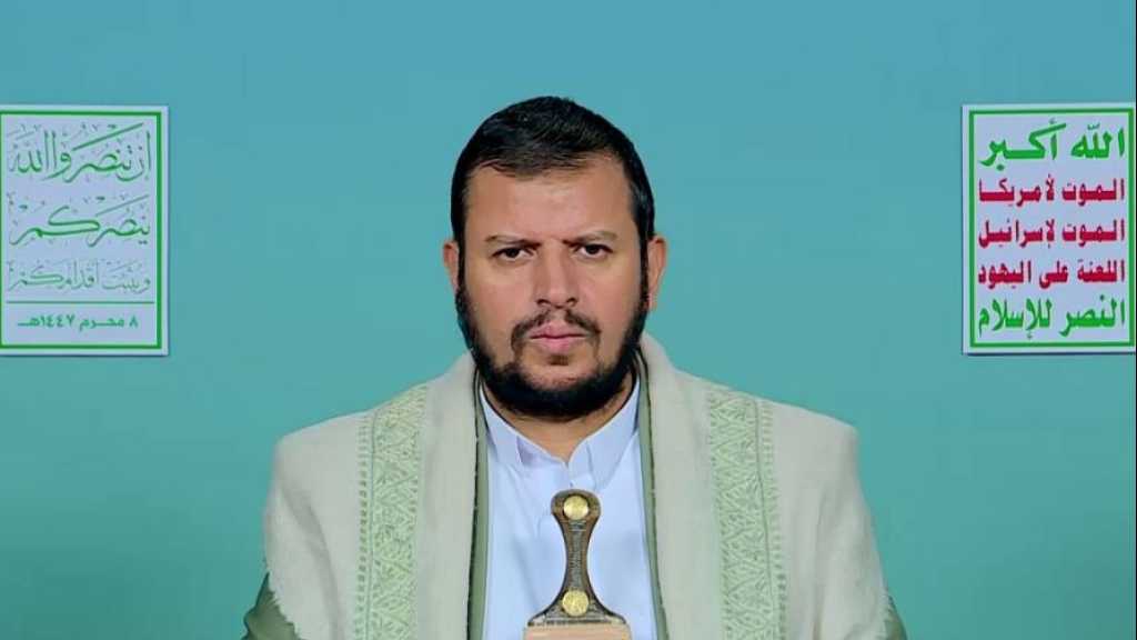 Sayyed Al-Houthi: ‘Israel’ Martyred Thousands of Muslim Women, Including Those Pregnant, in Palestine