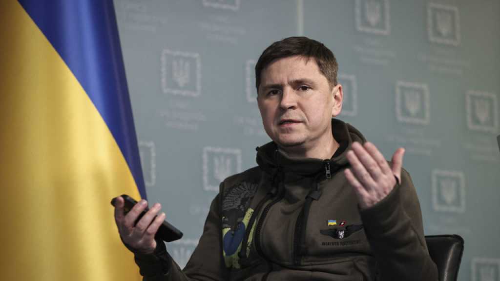 Ukraine Urges West to Fund Elections