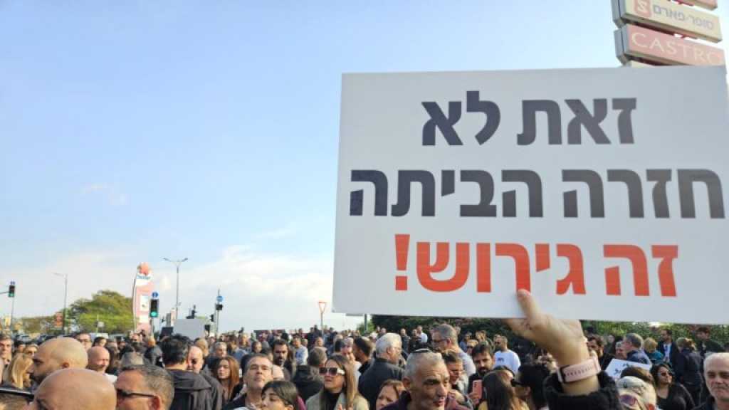 “Kiryat Shmona” Settlers Protest: We Were Left to Our Fate and Are Desperate