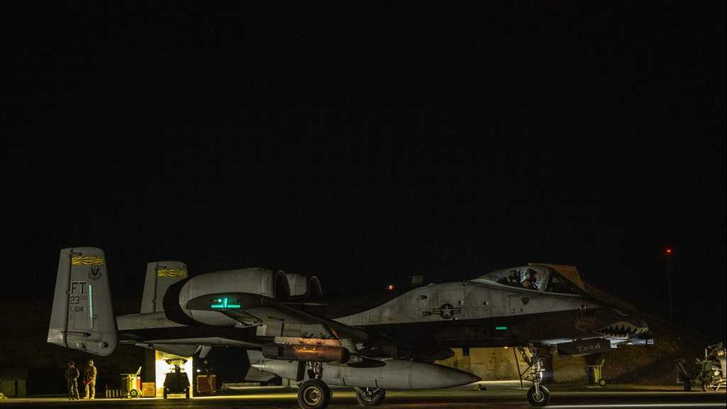 US Declassifies Syria Strike