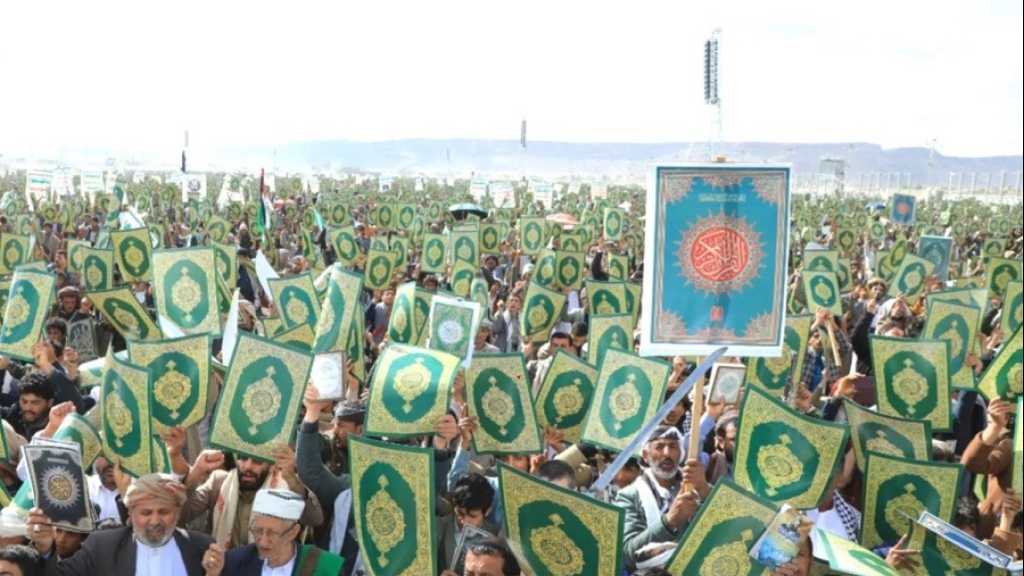 Yemenis Protest in Condemnation of the Holy Quran Insult
