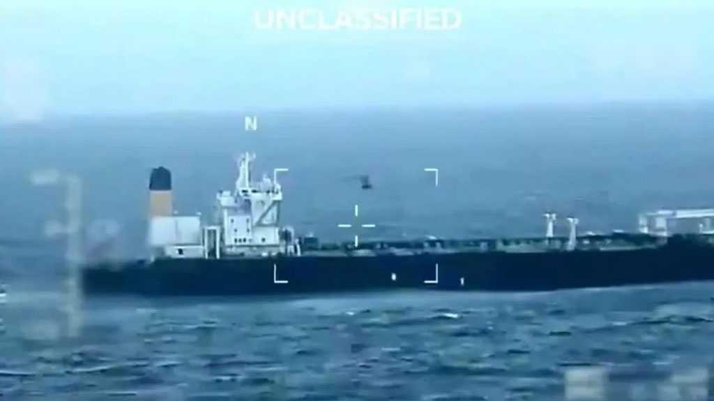 US Moves to Seize Third Venezuelan Oil Tanker as Sanctions Enforcement Intensifies
