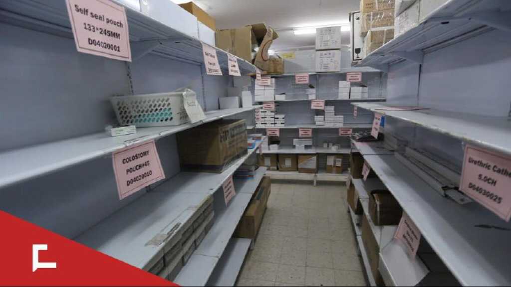 Gaza’s Hospitals Run on Empty: A Health System Strangled by Blockade and War