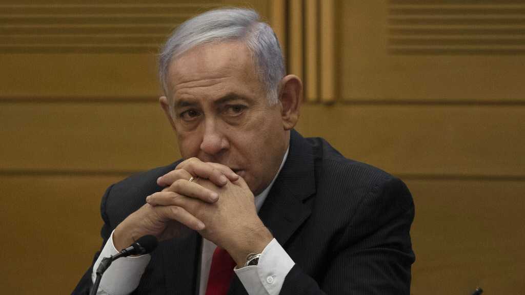 Security Scandal Hits Netanyahu Office Over Unvetted Hires