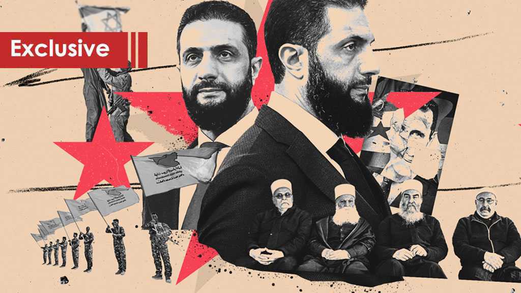 Shadows Over Syria: How “Israel” Shapes the Post-Assad Landscape