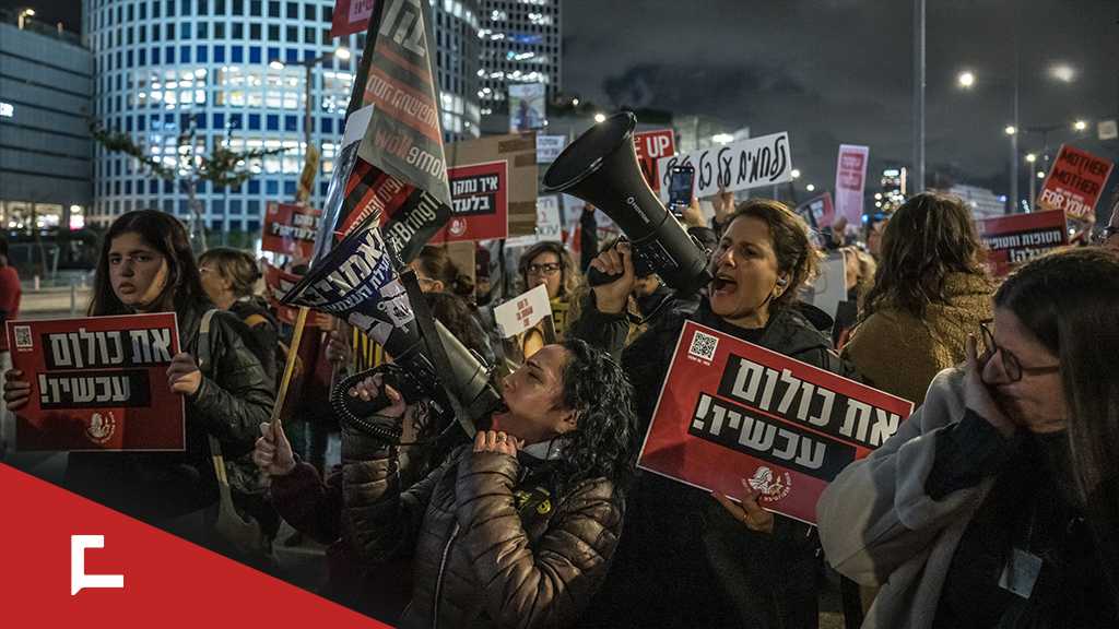 Public Disillusionment with the “Israeli” Entity