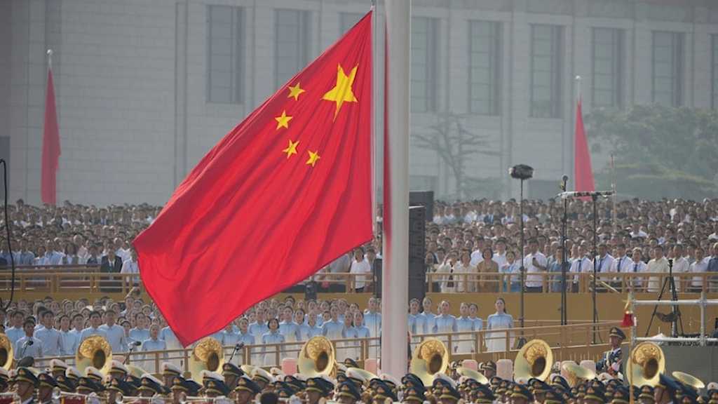 China Reaffirms Sovereignty Stance On Taiwan And Foreign Interference