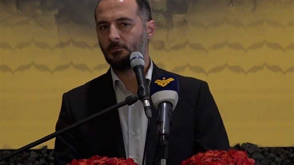 Hezbollah MP Condemns Yacoubian’s Remarks, Calls for Legal Action