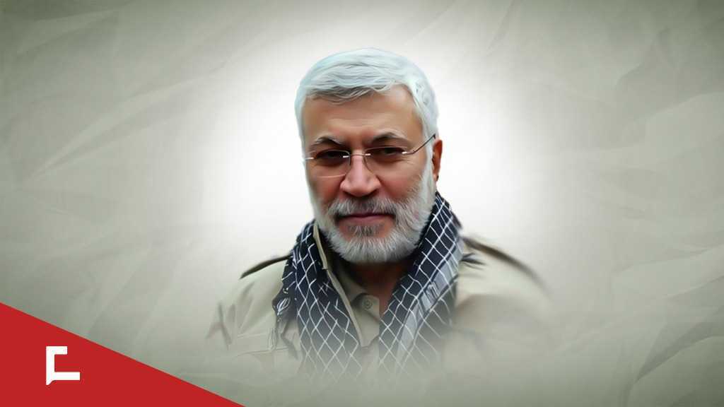 Abu Mahdi al-Muhandis: A Life of Resistance