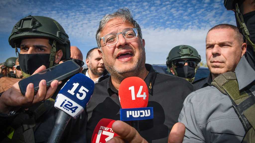 “Israeli” AG Urges “High Court” to Press Bibi on Dismissal of Ben Gvir
