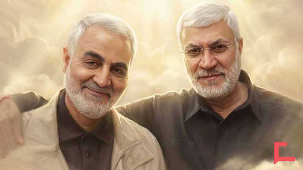 The Champions of the Oppressed: Hajj Qassem and Abu Mahdi