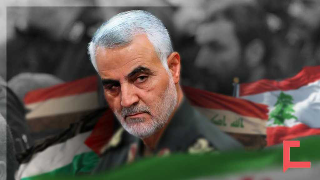 Soleimani: A Champion for the Oppressed – Martyr Sayyed Nasrallah’s Tribute to a Legendary Leader