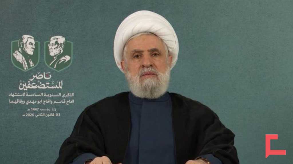 Sheikh Qassem: Soleimani’s Blood Fuels Our Resolve,  A Stronger Resistance, A Sovereign Lebanon