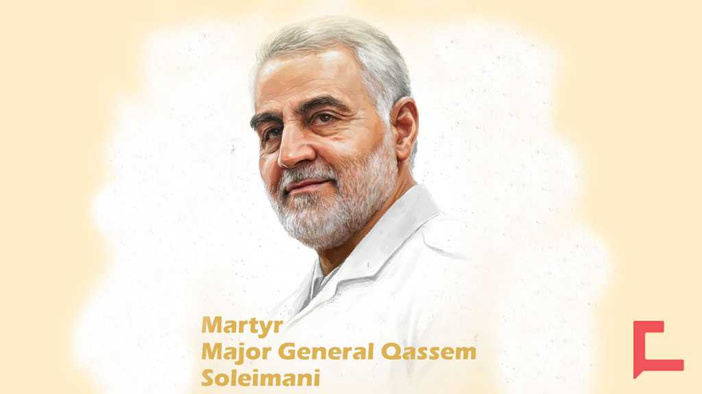 Qassem Soleimani: From Kerman’s Streets to the Frontlines of West Asia