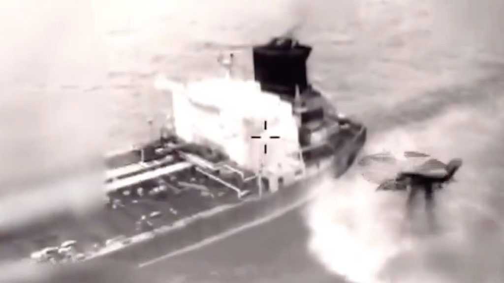 US Military Boards and Seizes Fifth Oil Tanker in Caribbean