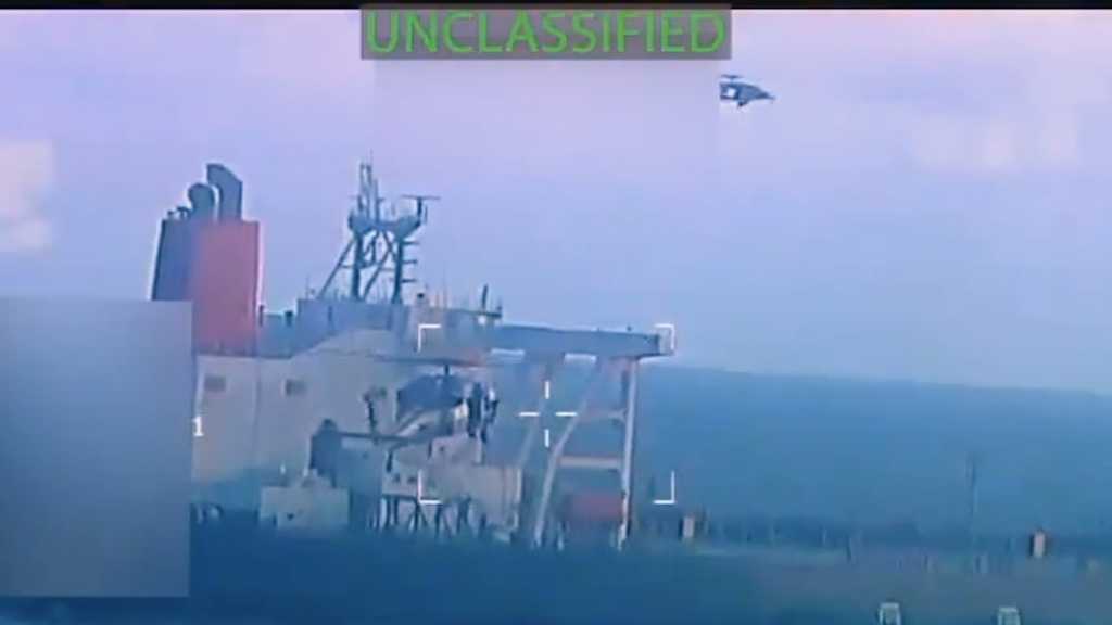 US Eyes More Venezuela‑Connected Tanker Seizures